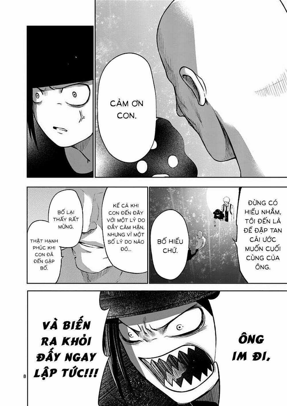 Good Night World - Chapter 51 - Trang 14