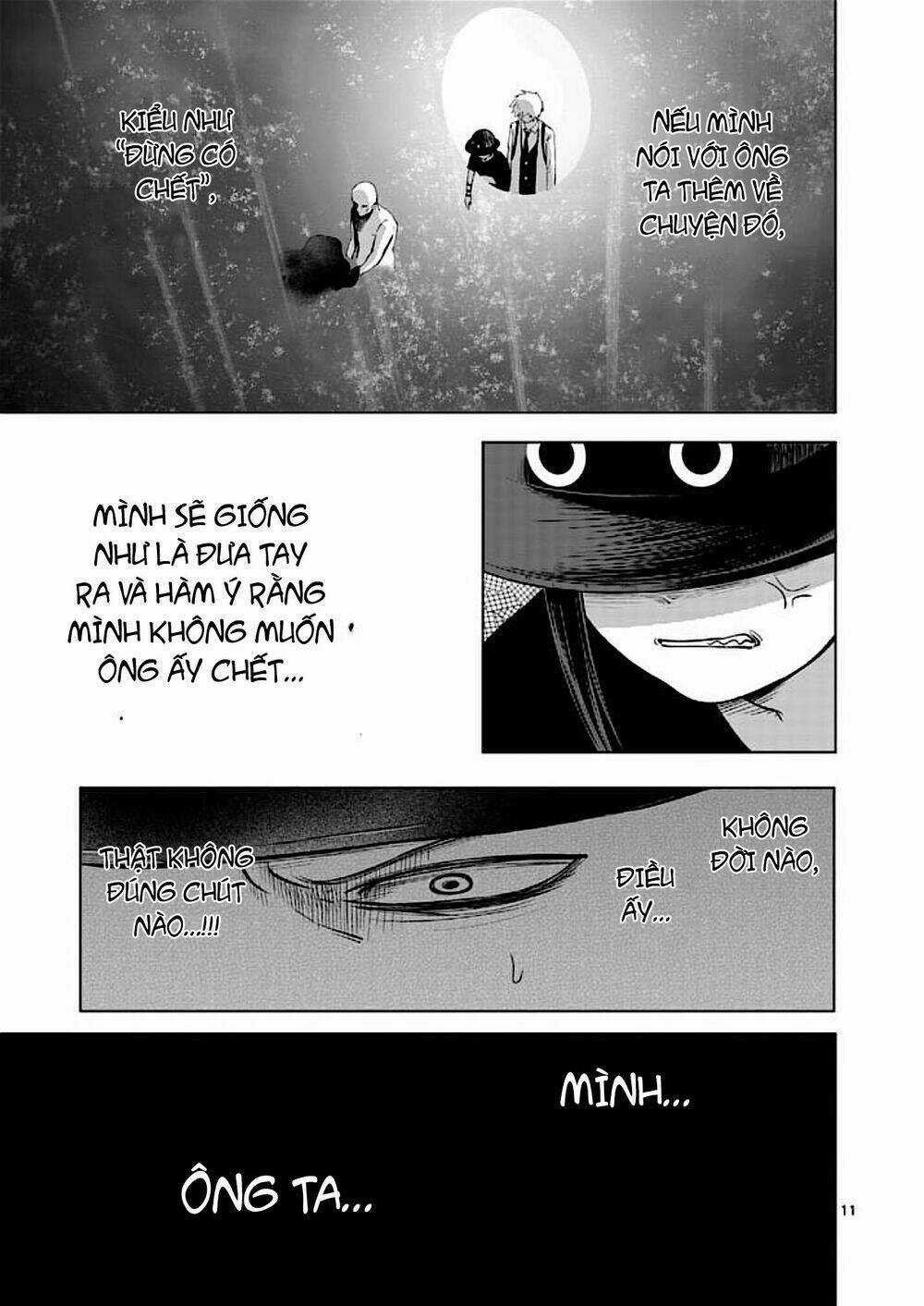 Good Night World - Chapter 51 - Trang 17