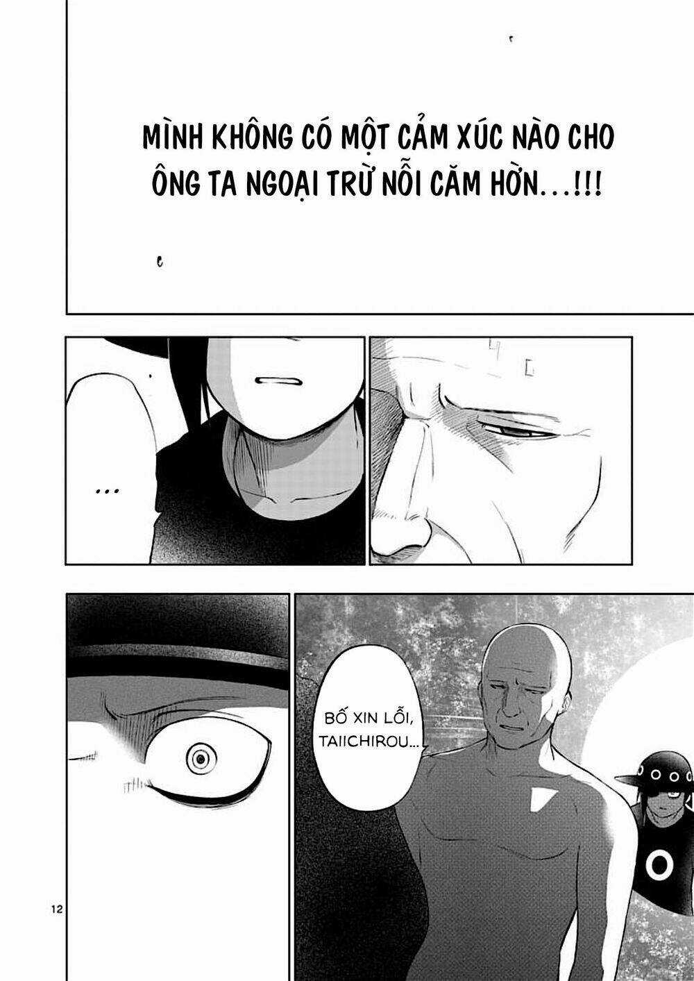 Good Night World - Chapter 51 - Trang 18