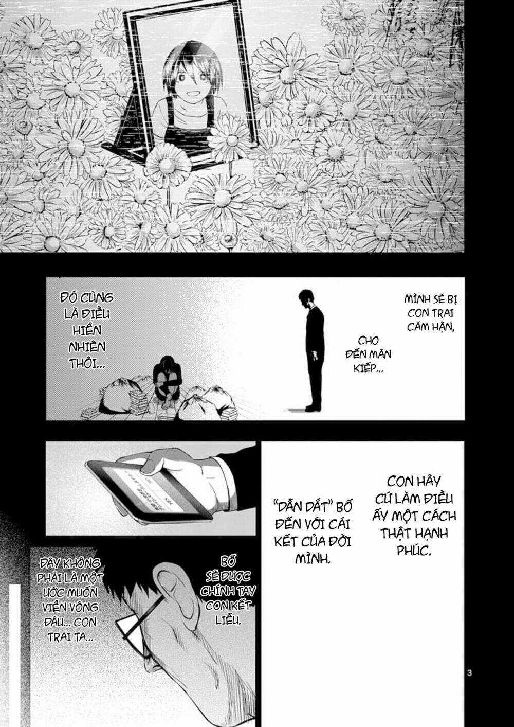 Good Night World - Chapter 51 - Trang 9