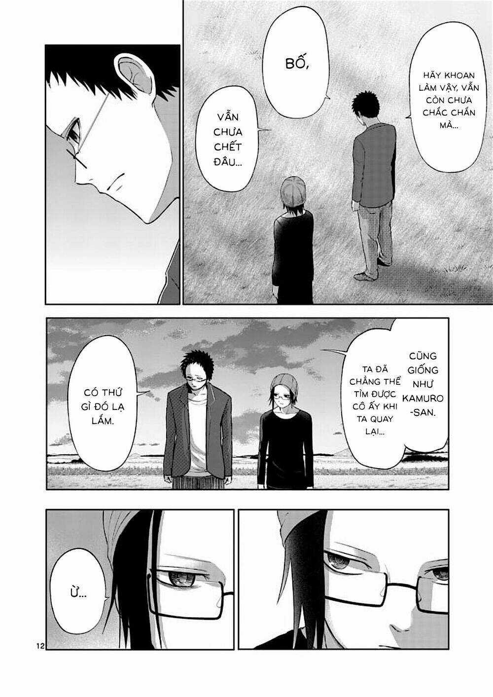 Good Night World - Chapter 52 - Trang 11