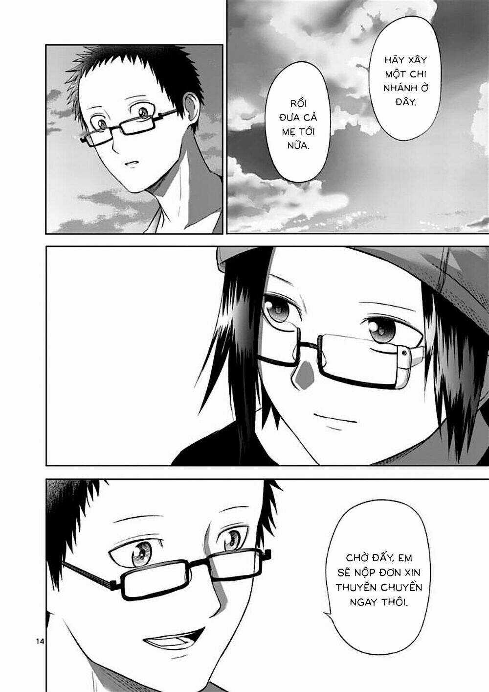 Good Night World - Chapter 52 - Trang 13