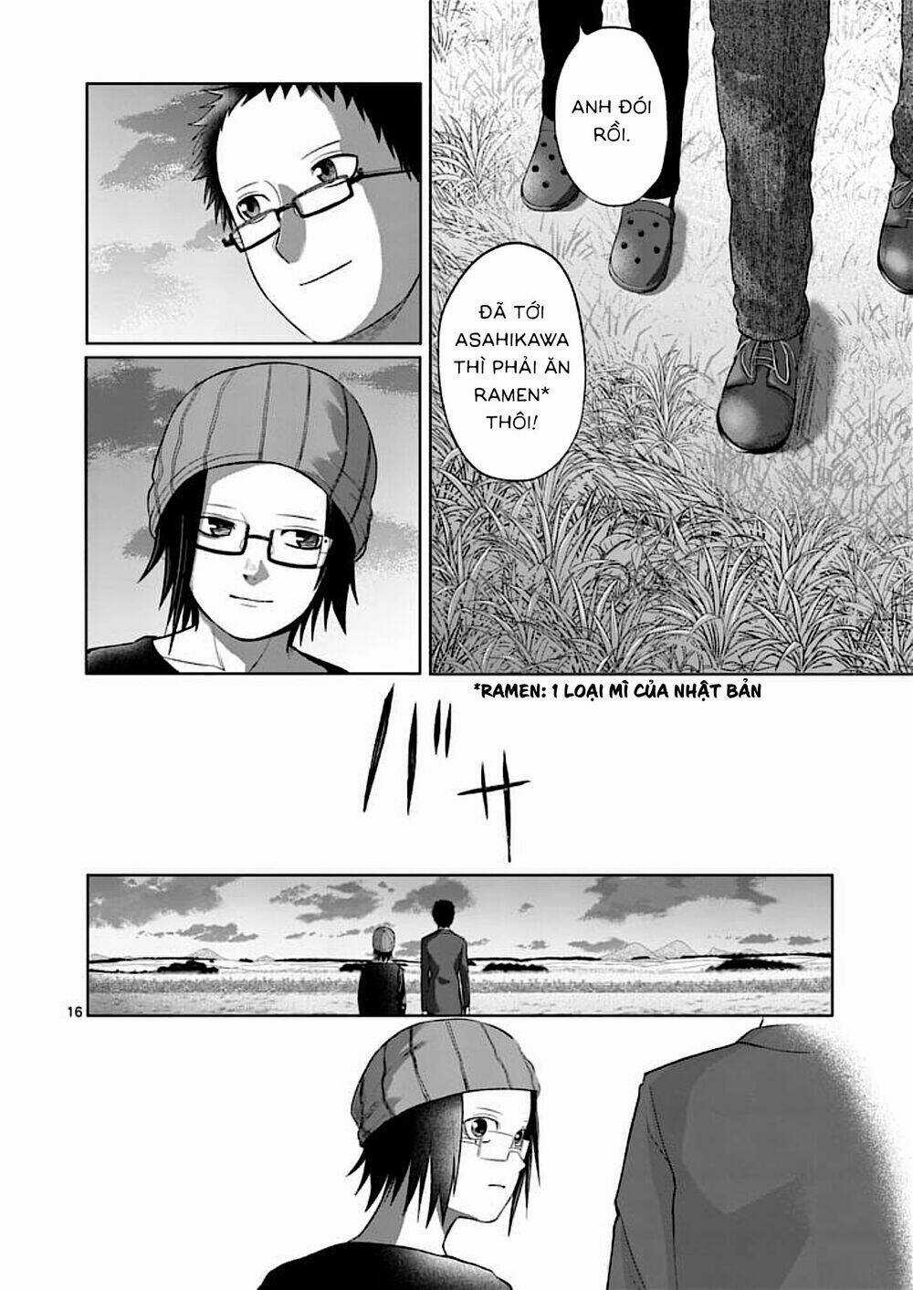 Good Night World - Chapter 52 - Trang 15