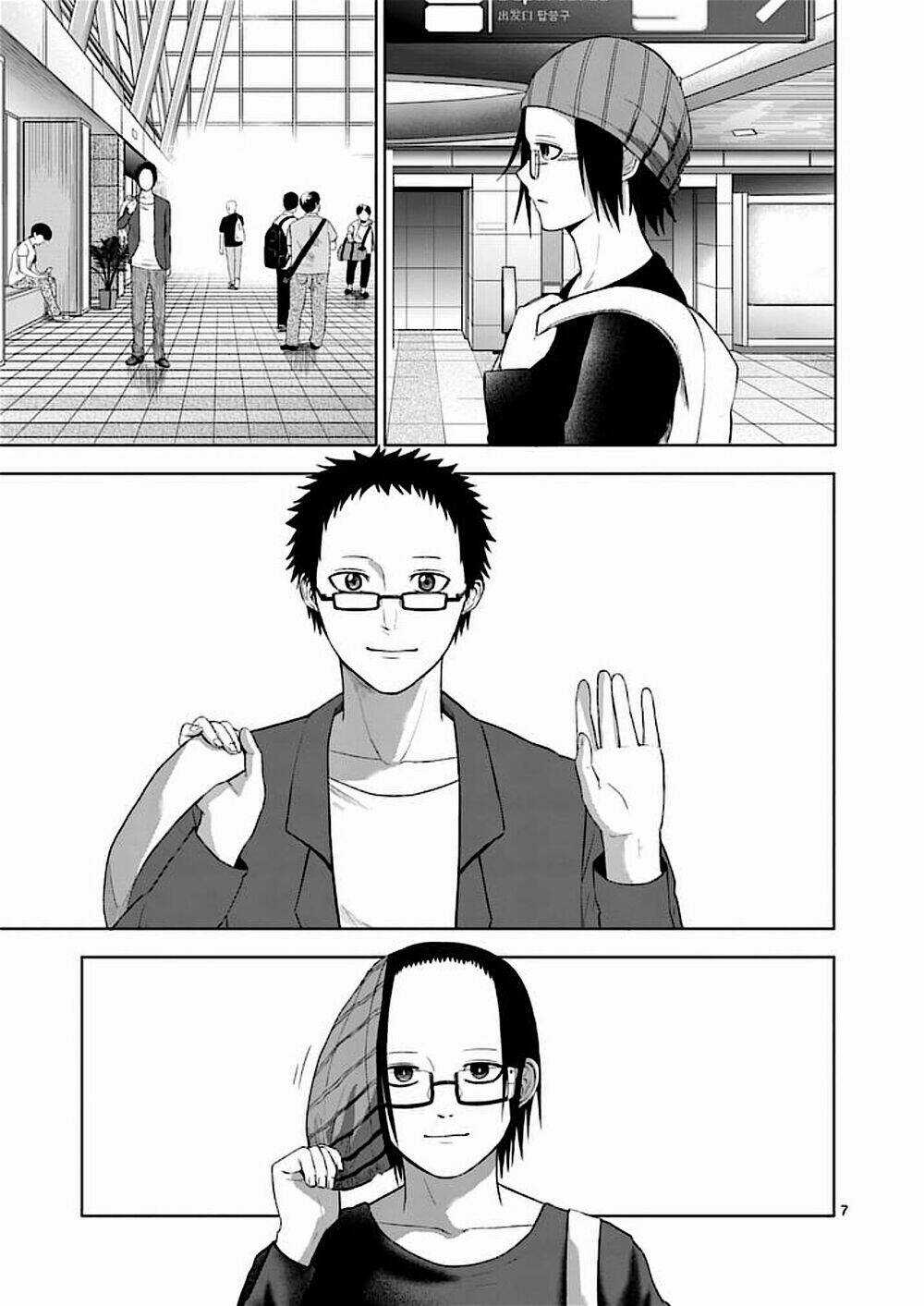 Good Night World - Chapter 52 - Trang 6