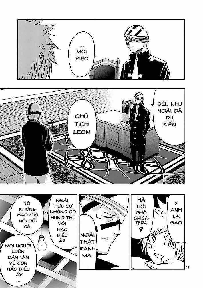 Good Night World - Chapter 7 - Trang 11