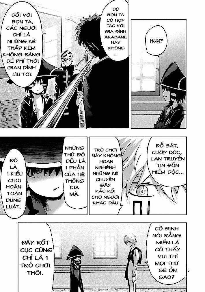 Good Night World - Chapter 7 - Trang 7