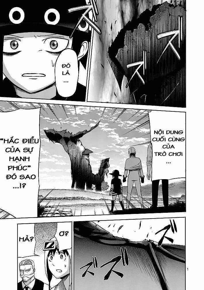 Good Night World - Chapter 8 - Trang 1