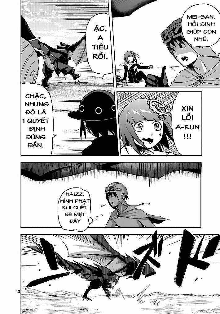 Good Night World - Chapter 8 - Trang 12