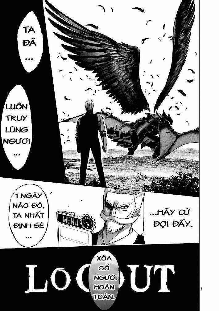 Good Night World - Chapter 9 - Trang 7