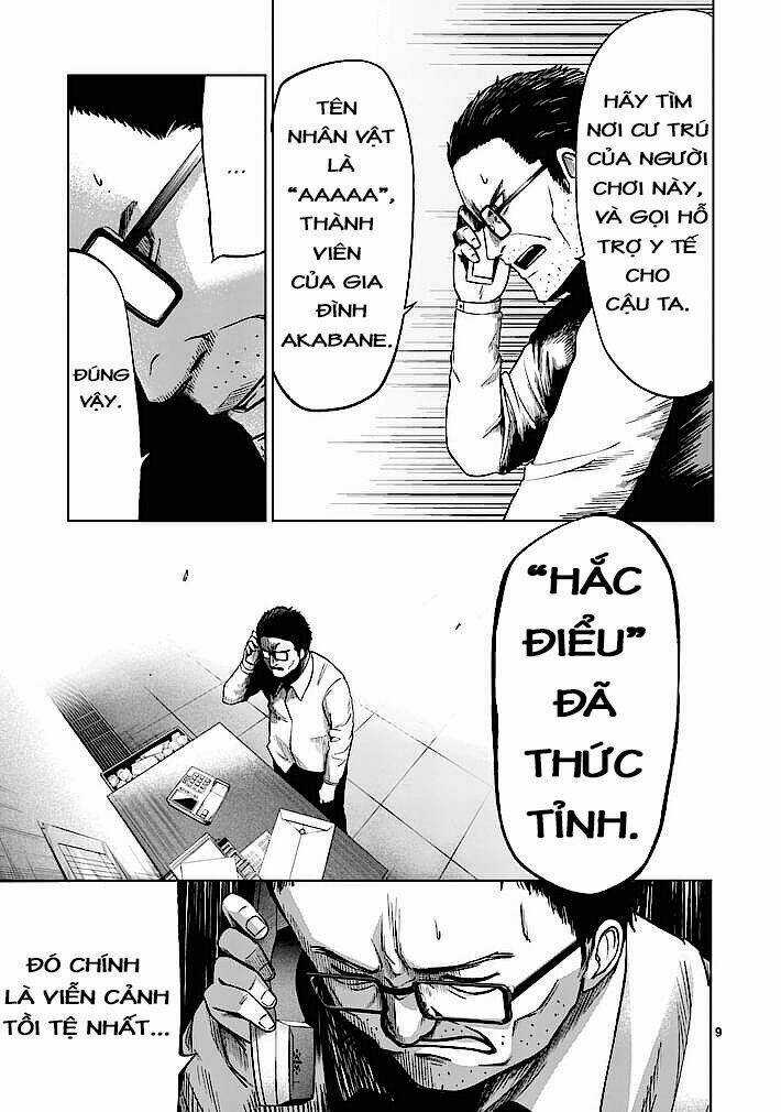 Good Night World - Chapter 9 - Trang 9