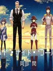 Đọc truyện Good Night World