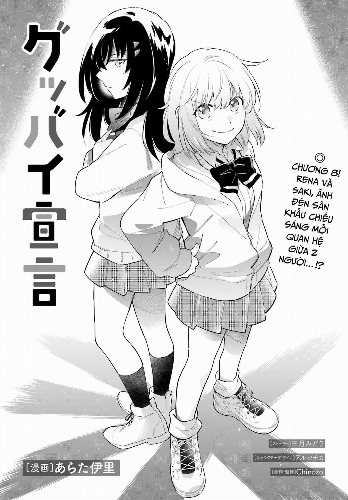 Goodbye Declaration [ update chap 10 ] - Chapter 8 - Trang 1