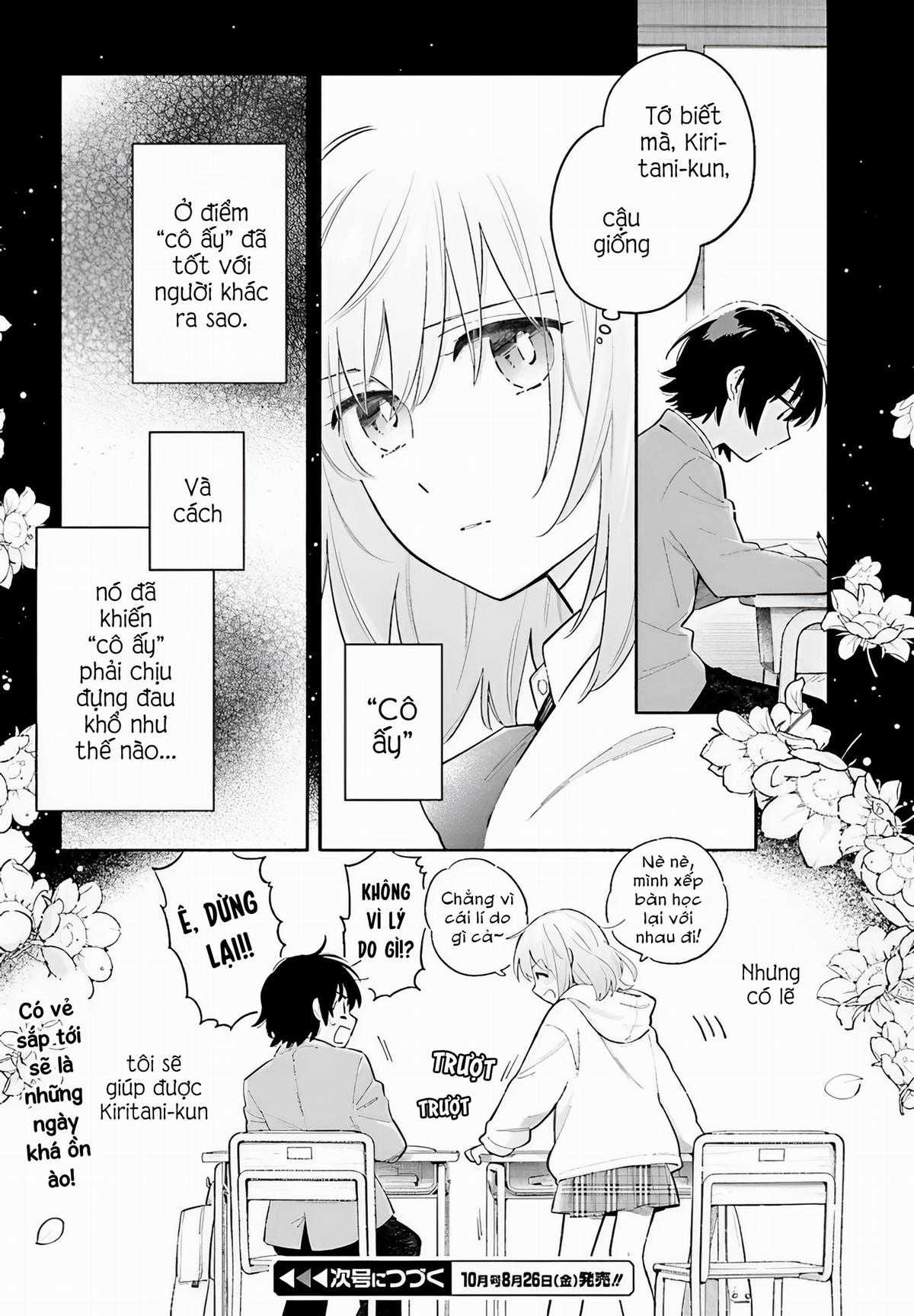 Goodbye Declaration [ update chap 11 - ăn cơm chó thôi ] - Chapter 1 - Trang 39