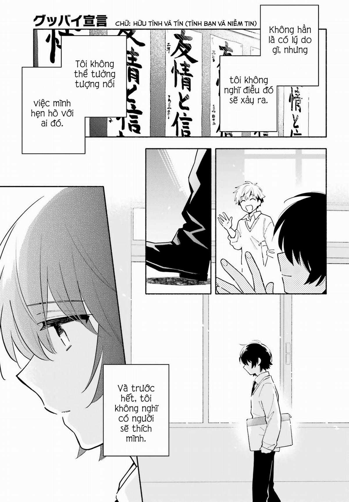 Goodbye Declaration [ update chap 11 - ăn cơm chó thôi ] - Chapter 5 - Trang 17