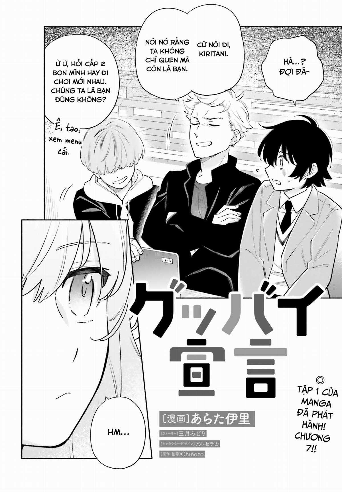 Goodbye Declaration [ update chap 11 - ăn cơm chó thôi ] - Chapter 7 - Trang 2