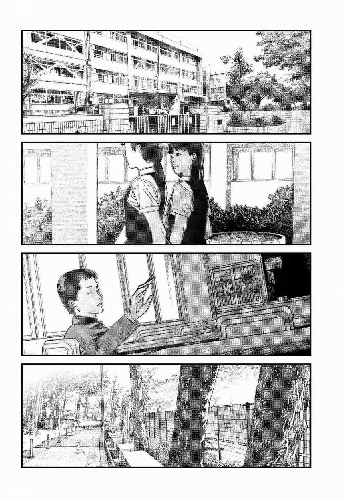 Goodbye, Eri - Chapter 0 - Trang 116