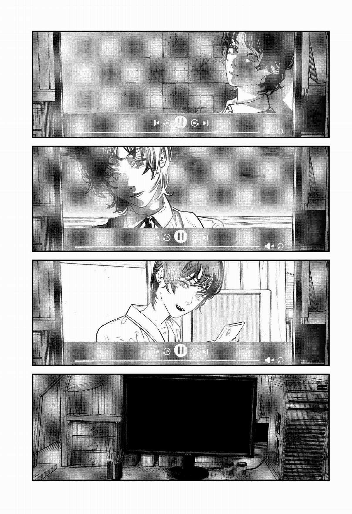 Goodbye, Eri - Chapter 0 - Trang 129