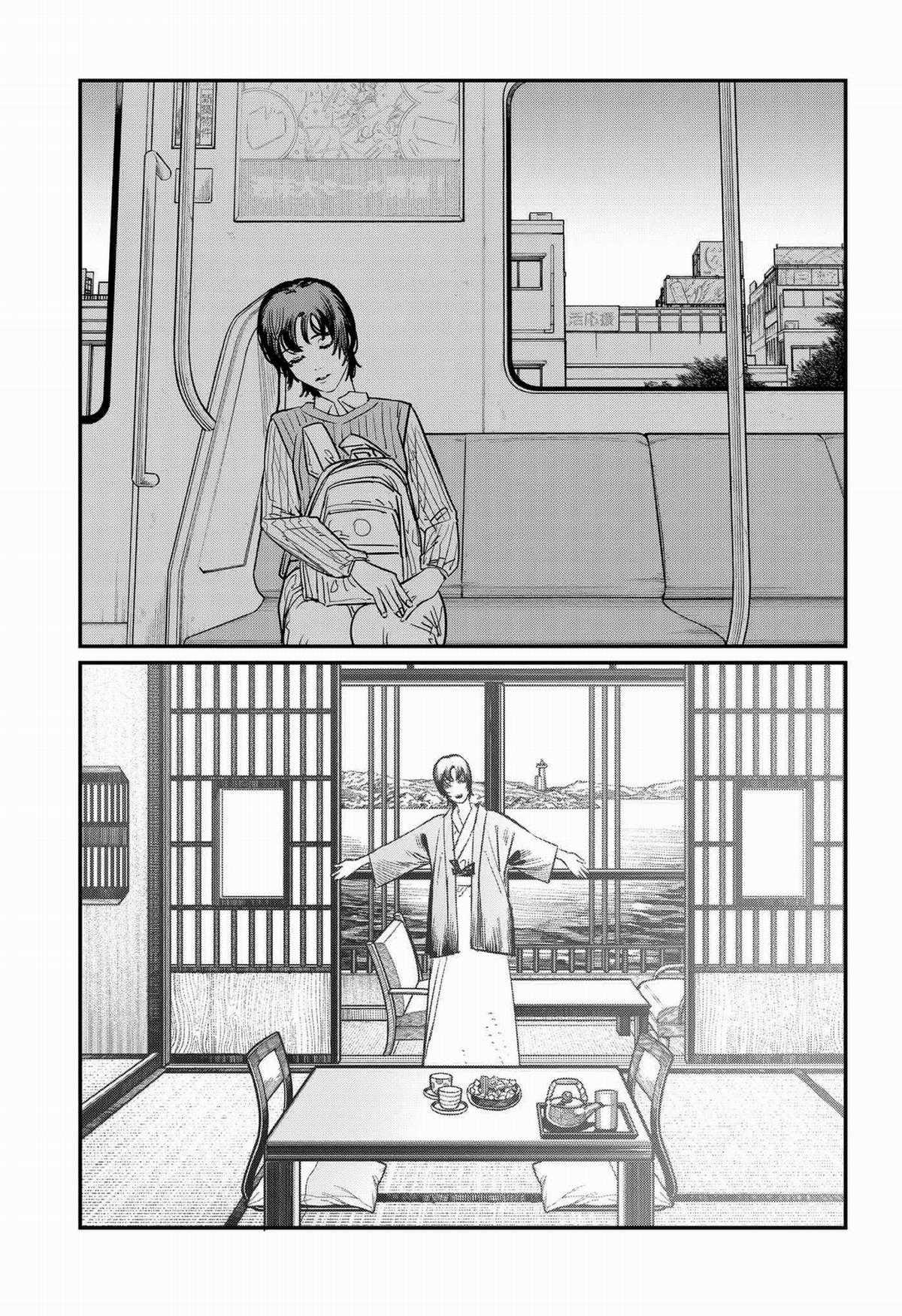Goodbye, Eri - Chapter 0 - Trang 135