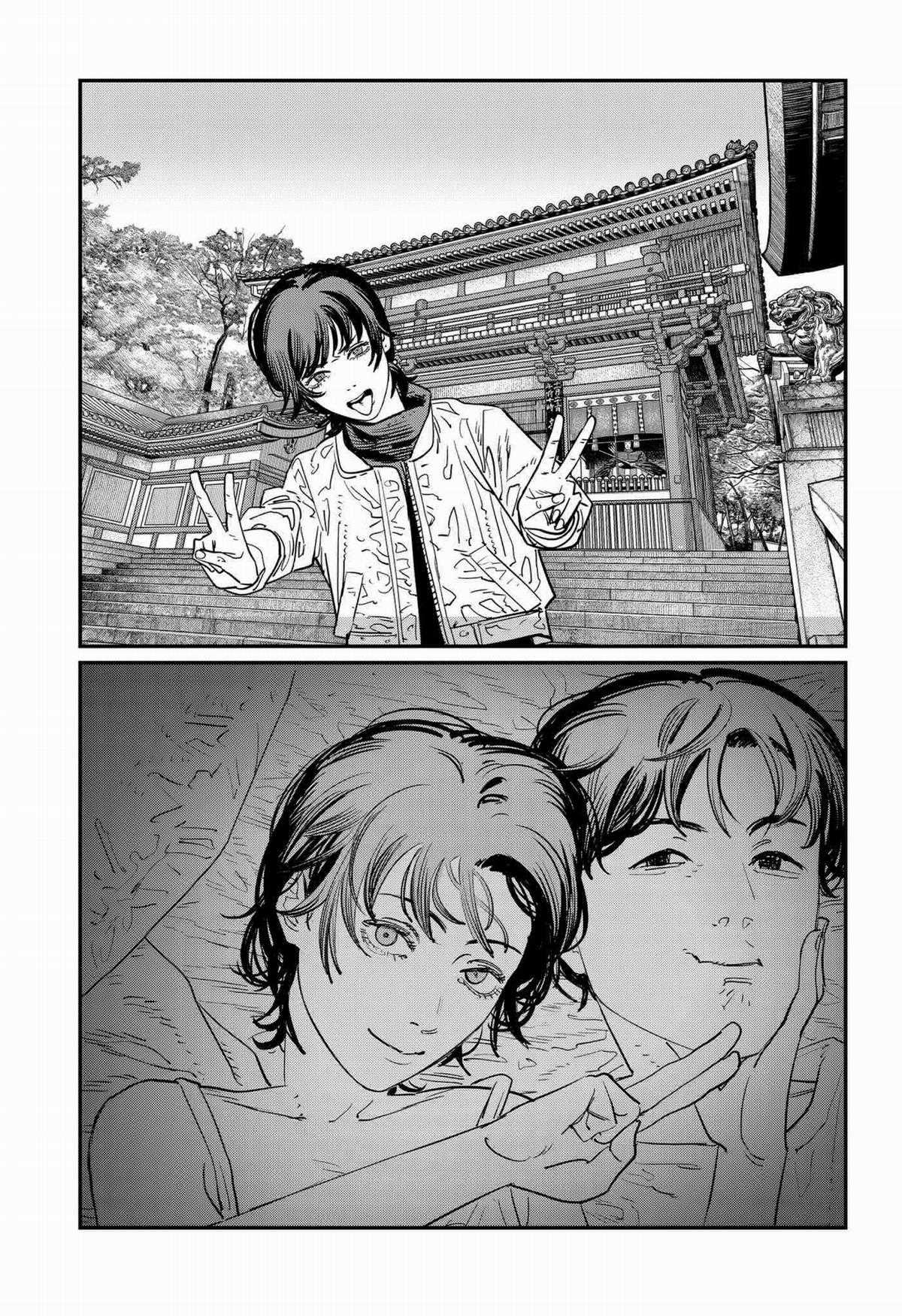 Goodbye, Eri - Chapter 0 - Trang 137