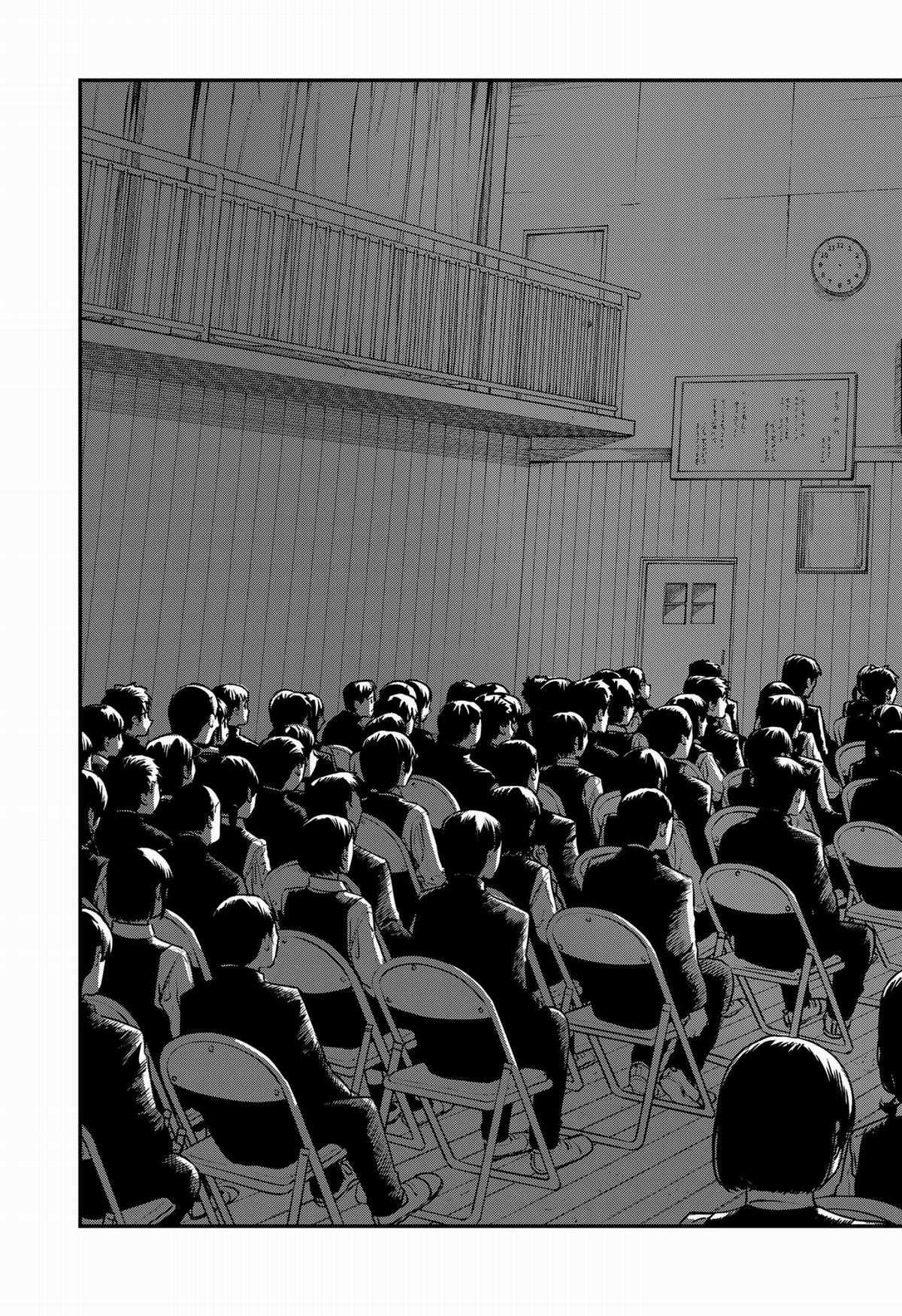 Goodbye, Eri - Chapter 0 - Trang 149