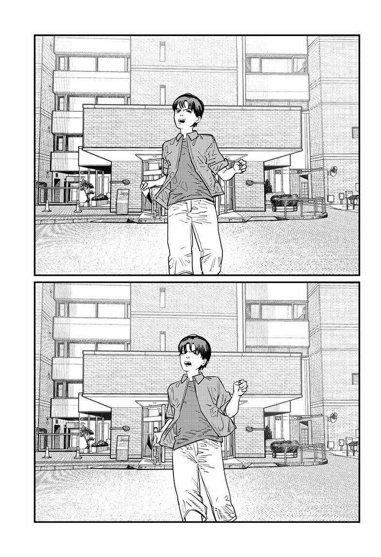 Goodbye, Eri - Chapter 0 - Trang 19