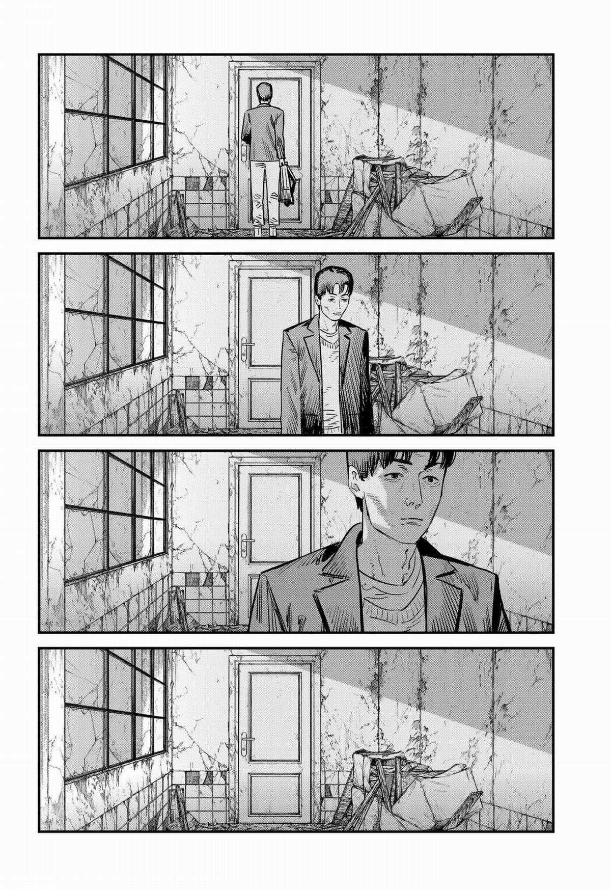 Goodbye, Eri - Chapter 0 - Trang 194