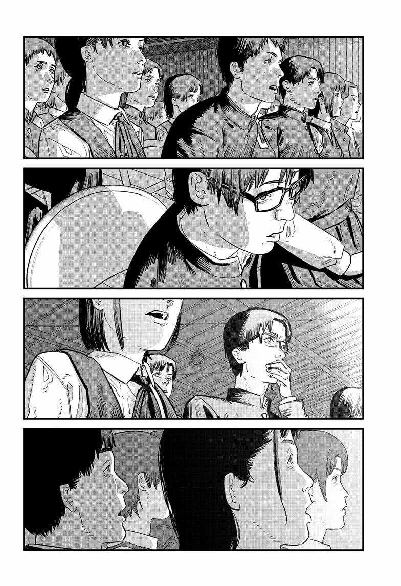 Goodbye, Eri - Chapter 0 - Trang 23