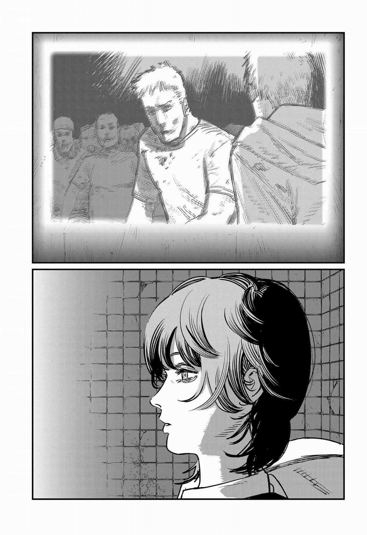 Goodbye, Eri - Chapter 0 - Trang 45