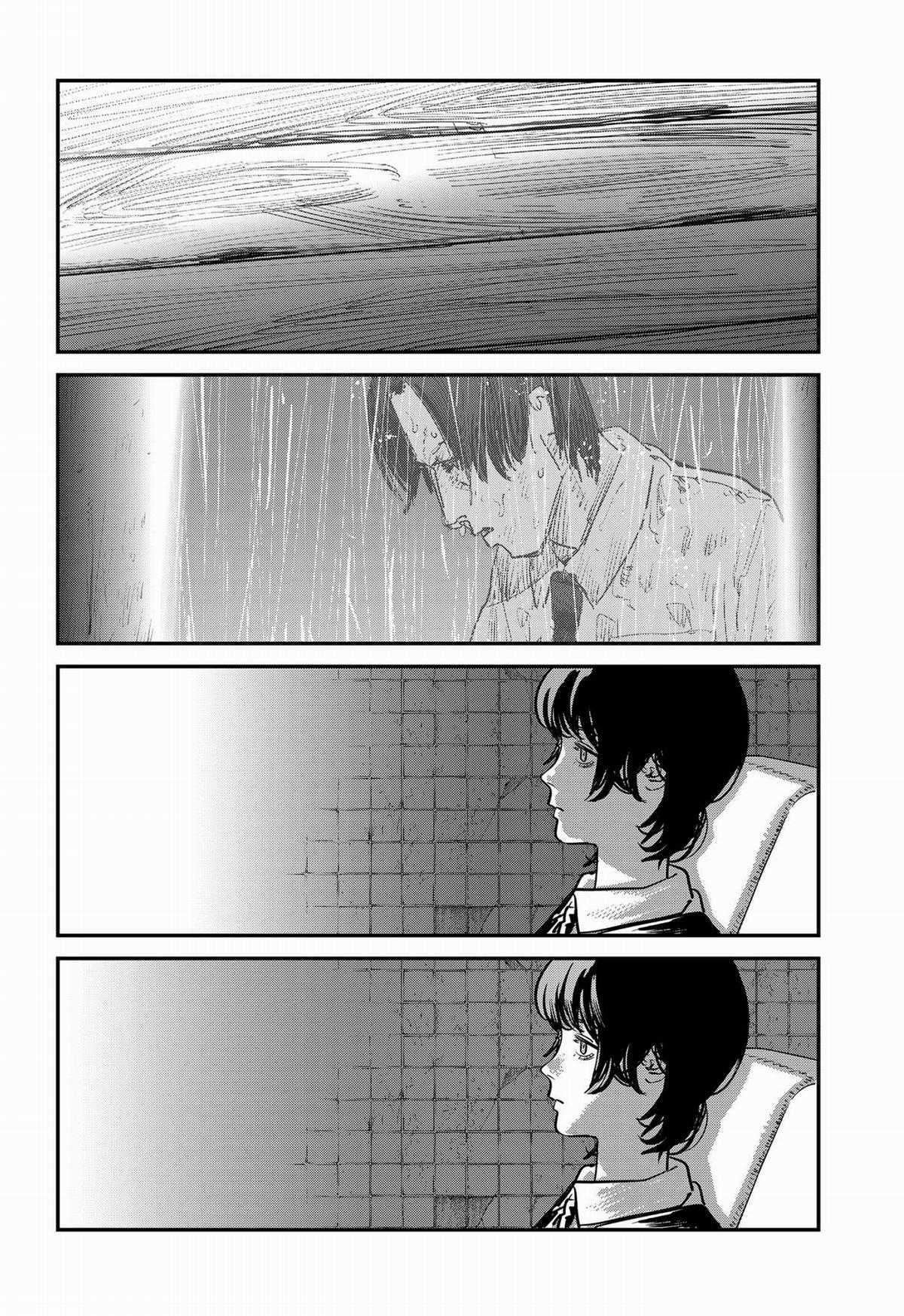 Goodbye, Eri - Chapter 0 - Trang 81