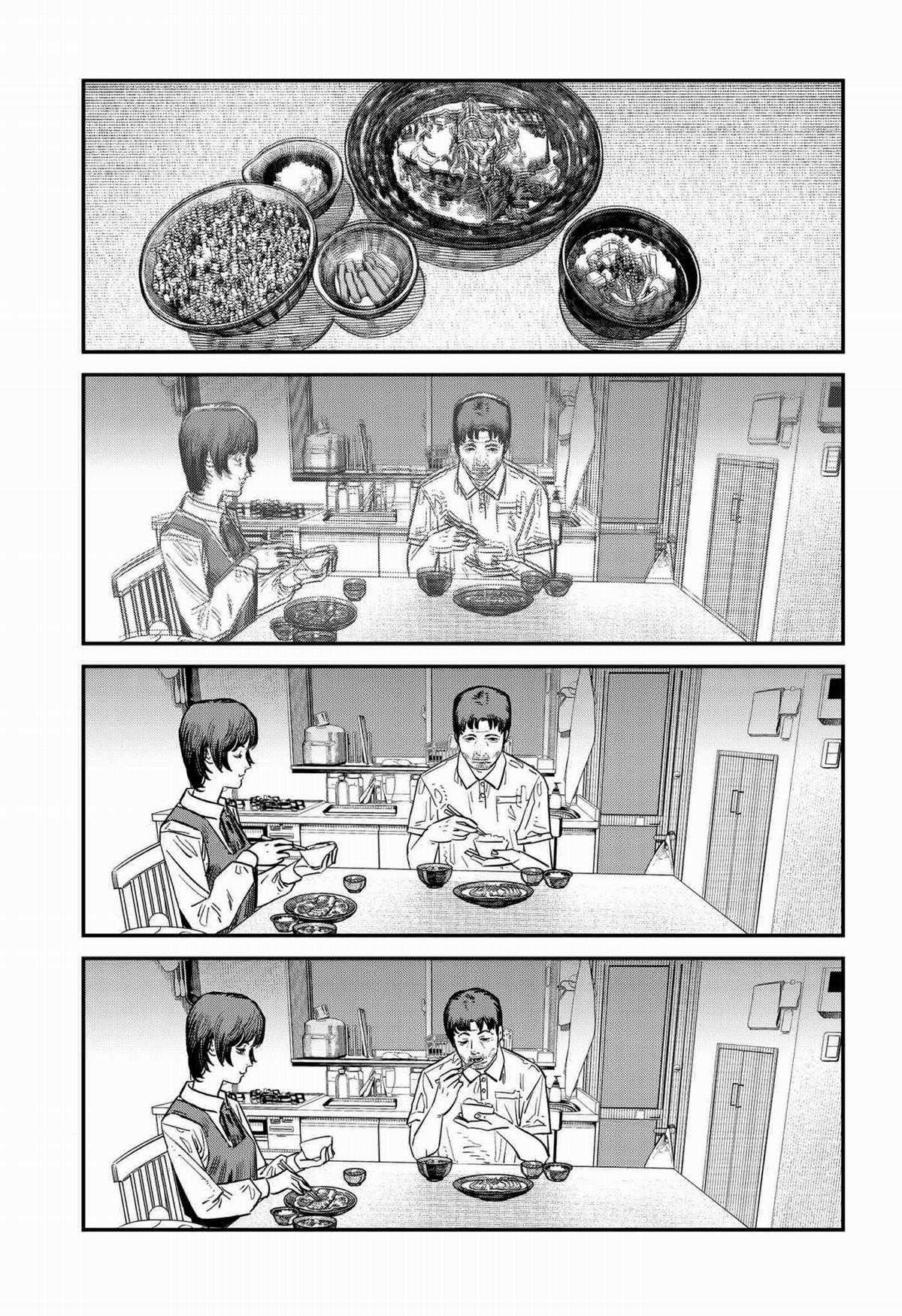 Goodbye, Eri - Chapter 0 - Trang 88