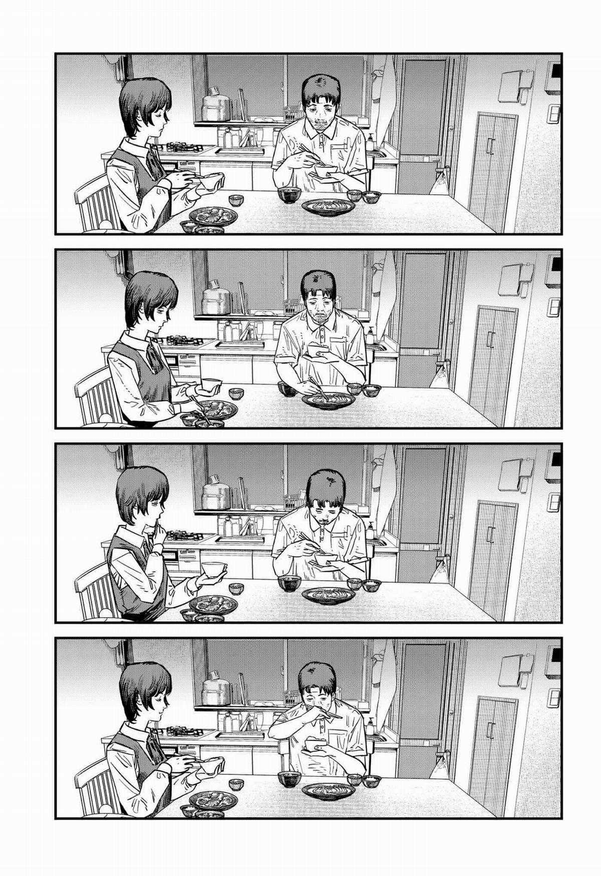 Goodbye, Eri - Chapter 0 - Trang 90