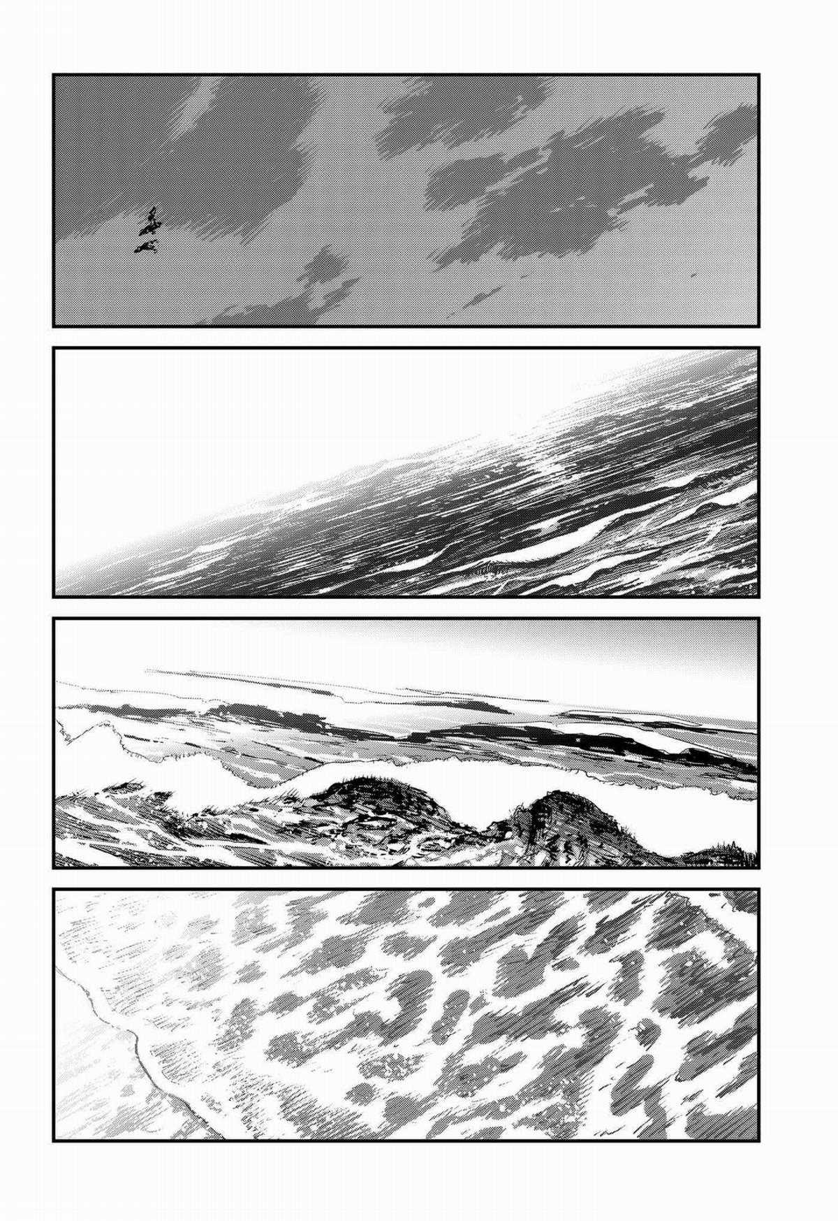 Goodbye, Eri - Chapter 0 - Trang 99