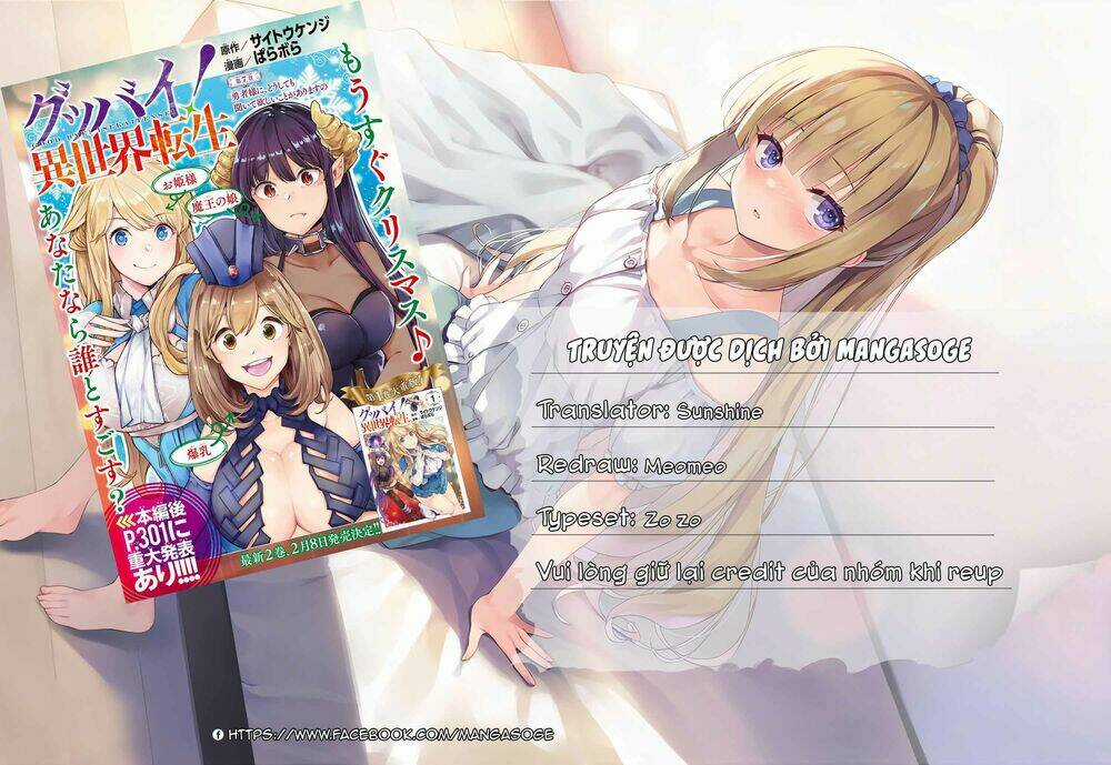 Goodbye Isekai Tensei - Chapter 12 - Trang 1