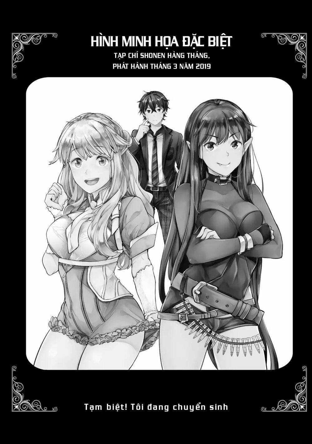 Goodbye Isekai Tensei - Chapter 12 - Trang 29