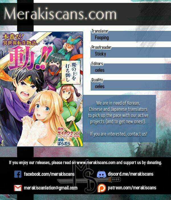 Goodbye Isekai Tensei - Chapter 2 - Trang 1