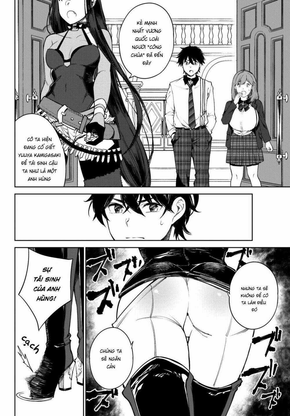 Goodbye Isekai Tensei - Chapter 2 - Trang 26