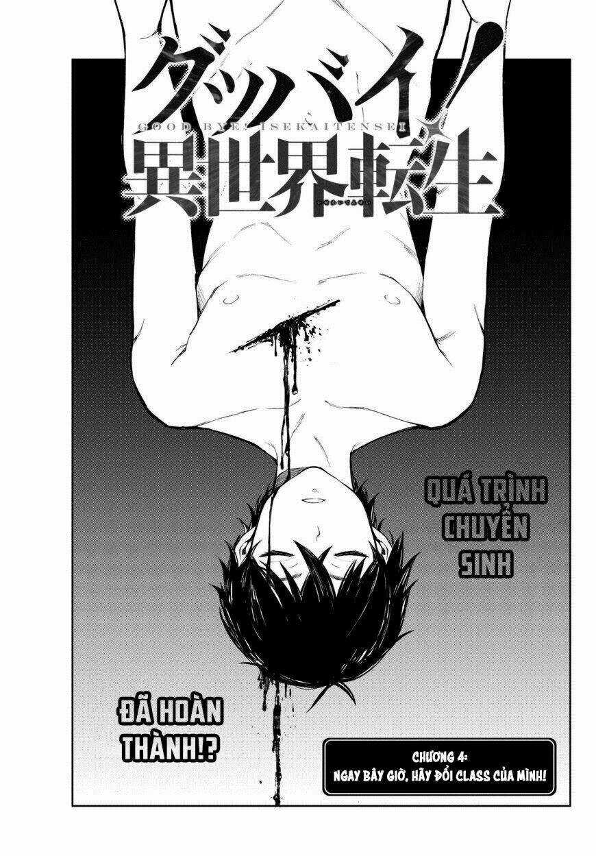 Goodbye Isekai Tensei - Chapter 4 - Trang 2