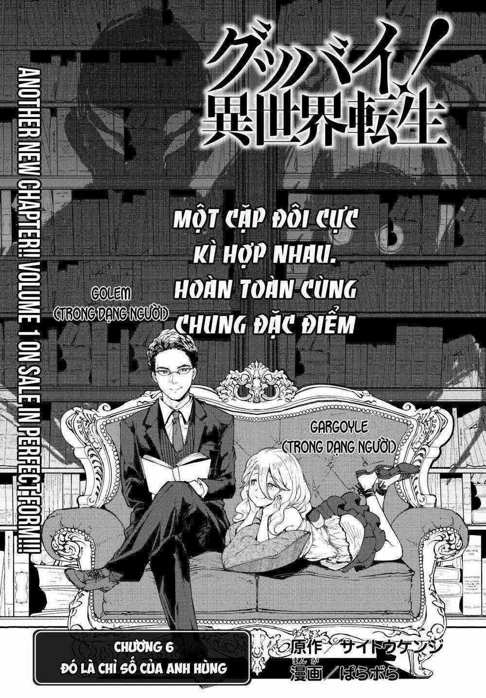 Goodbye Isekai Tensei - Chapter 6 - Trang 3