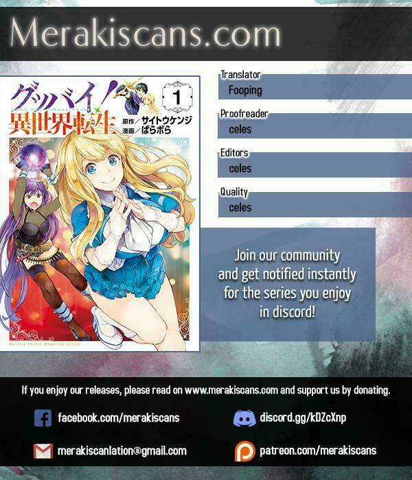 Goodbye Isekai Tensei - Chapter 7 - Trang 2