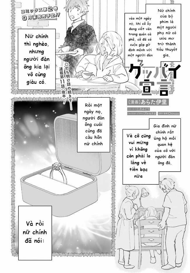 Goodbye Sengen - Chapter 11 - Trang 12