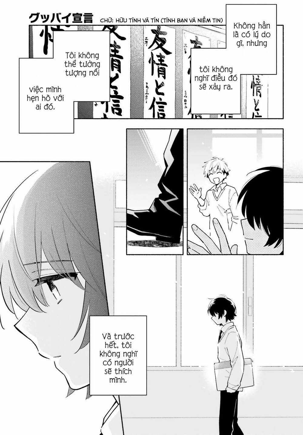 Goodbye Sengen - Chapter 5 - Trang 17