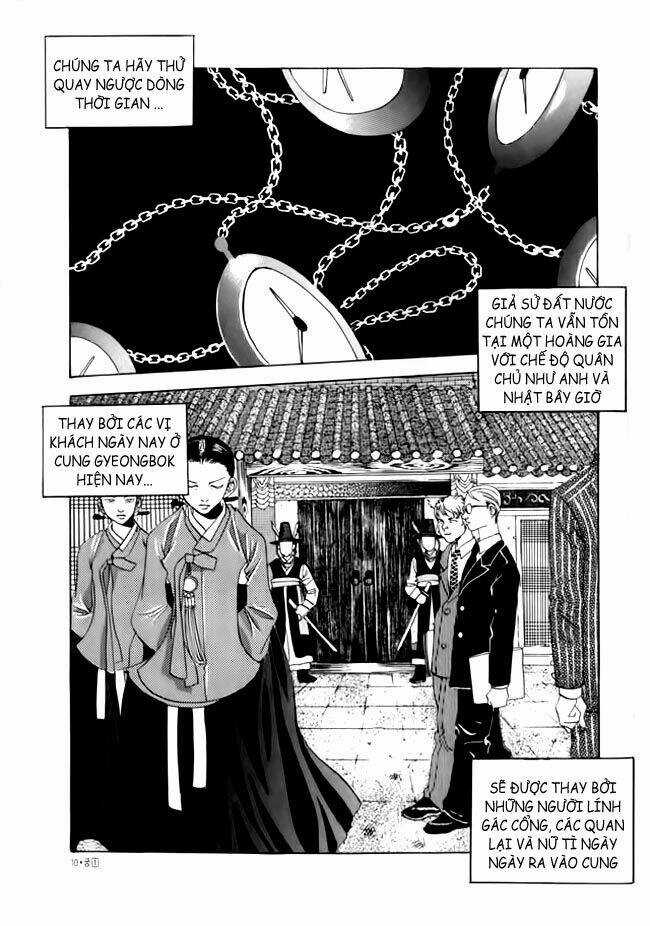 Goong - [ Hoàng cung ] - Chapter 1 - Trang 4