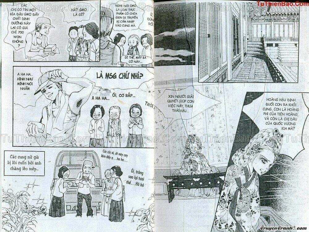 Goong - [ Hoàng cung ] - Chapter 21 - Trang 17