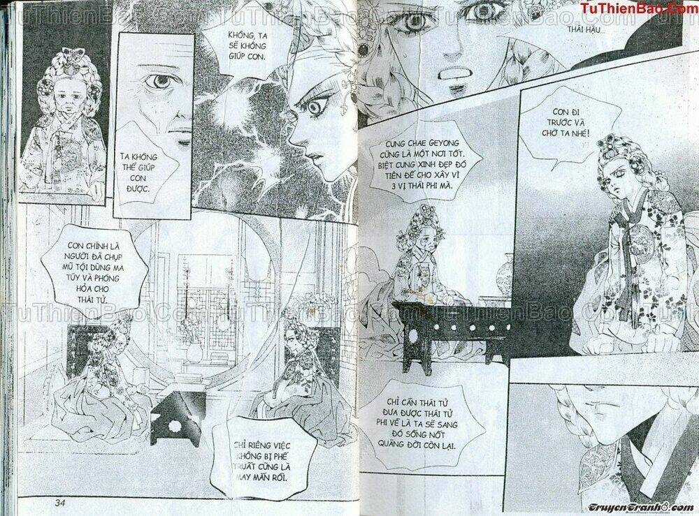 Goong - [ Hoàng cung ] - Chapter 21 - Trang 18