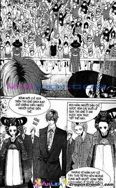 Goong - [ Hoàng cung ] - Chapter 4 - Trang 69