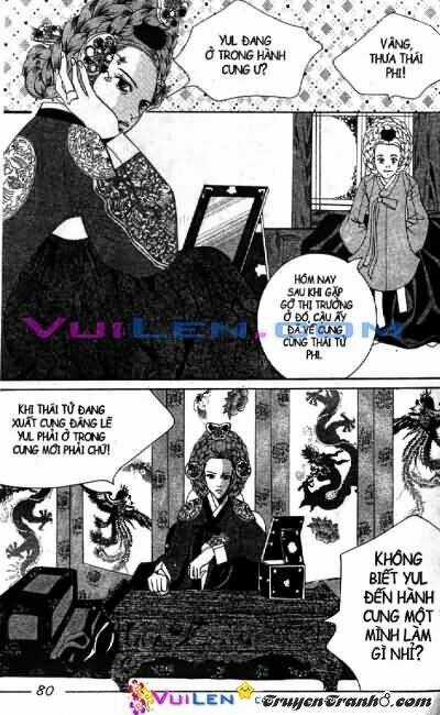 Goong - [ Hoàng cung ] - Chapter 5 - Trang 78