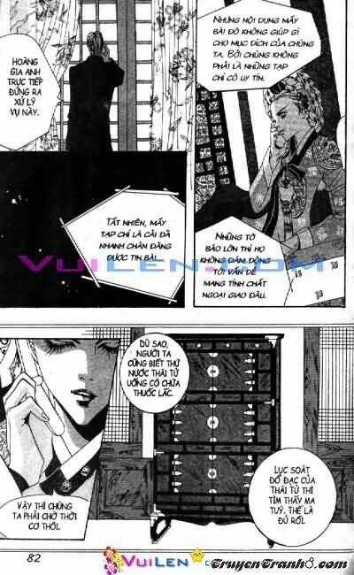 Goong - [ Hoàng cung ] - Chapter 5 - Trang 80