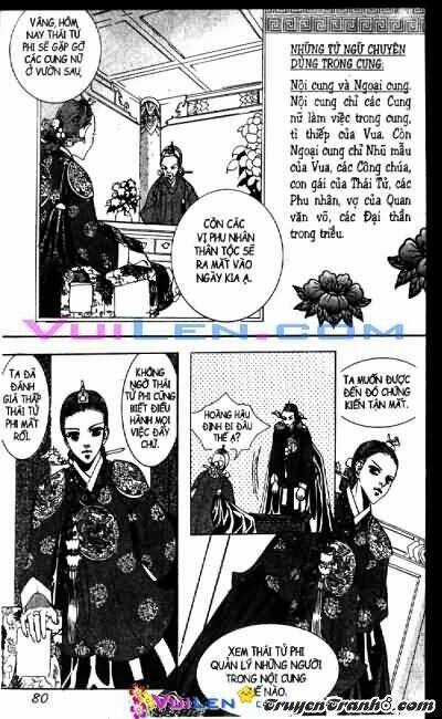 Goong - [ Hoàng cung ] - Chapter 8 - Trang 77