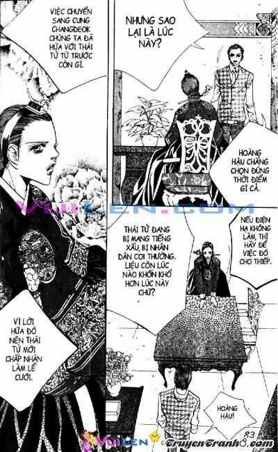 Goong - [ Hoàng cung ] - Chapter 9 - Trang 81