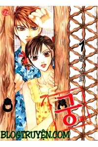 Đọc truyện Goong - [ Hoàng cung ]